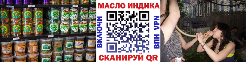 Canna-Cookies марихуана  Североморск 