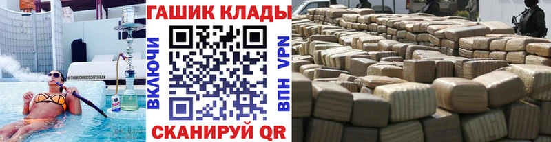 omg   Североморск  Гашиш AMNESIA HAZE 