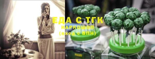 ешки Абаза