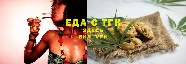 ешки Абаза