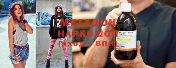 ешки Абаза
