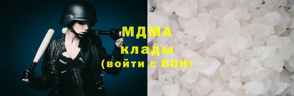 прущая мука Новодвинск