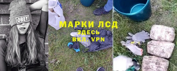 ешки Абаза