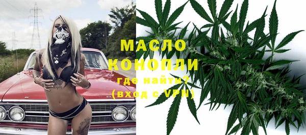 ешки Абаза