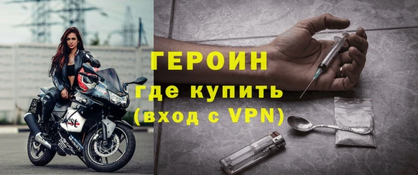 прущая мука Новодвинск