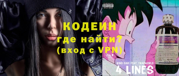 мефедрон мука Абдулино