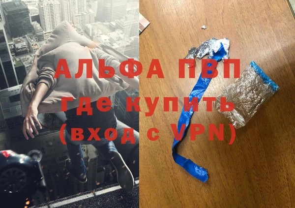 прущая мука Новодвинск