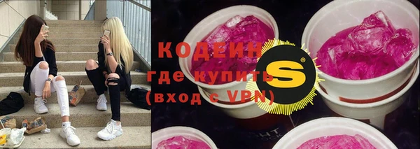 ешки Абаза