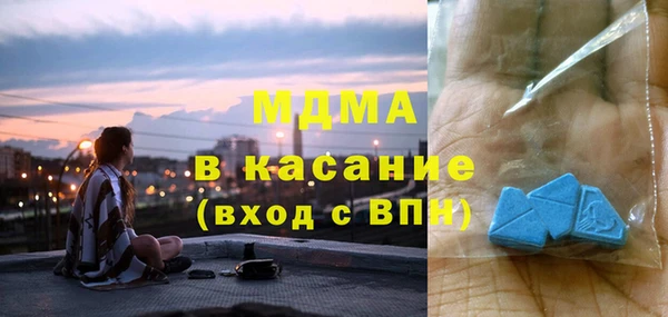 синтетический гашиш Беслан