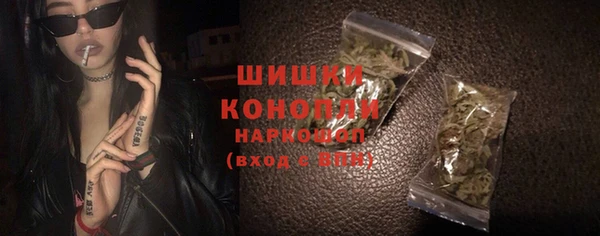 ешки Абаза