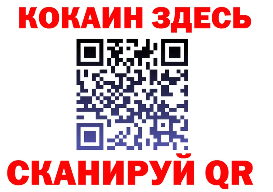 A-PVP СК КРИС рабочий сайт площадка ссылка на мегу Североморск